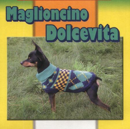 Прикачена снимка