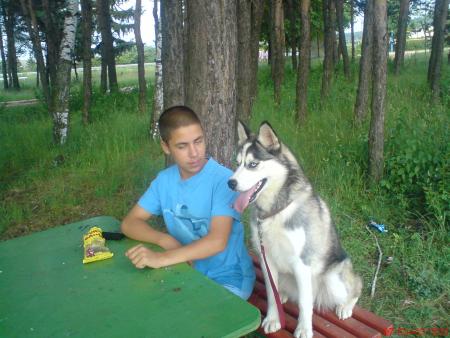 Прикачена снимка