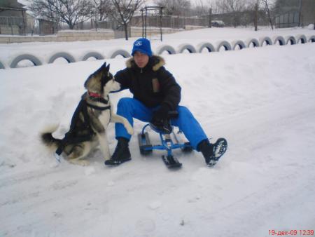 Прикачена снимка