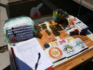 Прикачена снимка