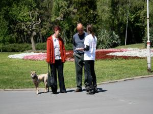 Прикачена снимка