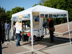 Прикачена снимка