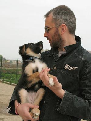 Прикачена снимка