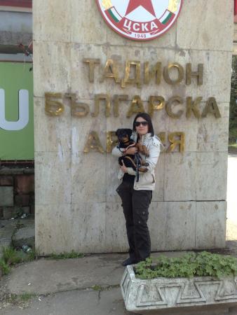 Прикачена снимка