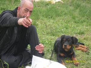 Прикачена снимка