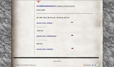 Прикачена снимка