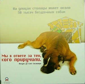 Прикачена снимка