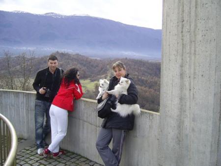 Прикачена снимка