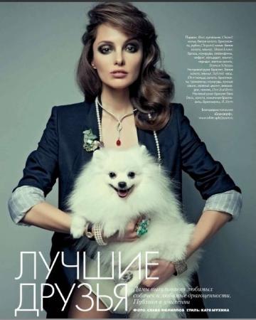 Прикачена снимка