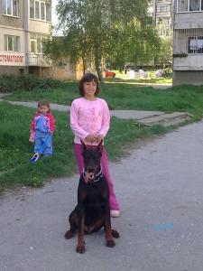 Прикачена снимка
