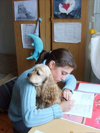 Прикачена снимка