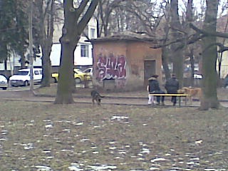 Прикачена снимка
