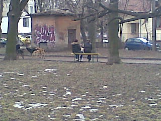 Прикачена снимка