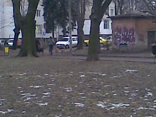 Прикачена снимка