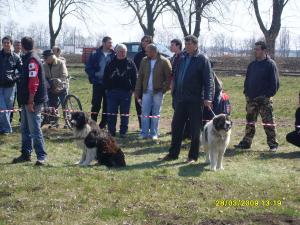 Прикачена снимка