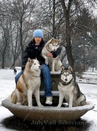 Прикачена снимка