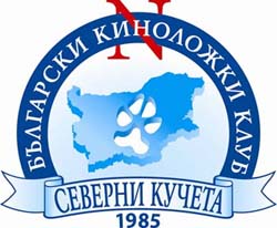 Прикачена снимка