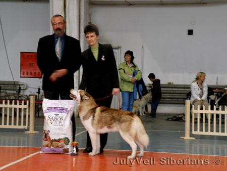 Прикачена снимка