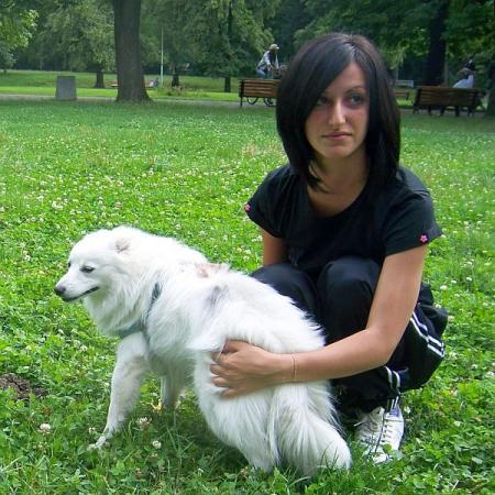 Прикачена снимка