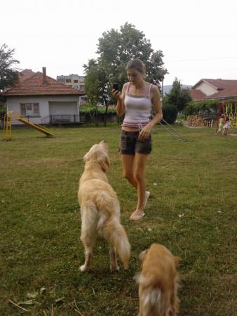 Прикачена снимка