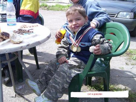 Прикачена снимка