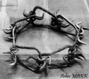 Прикачена снимка