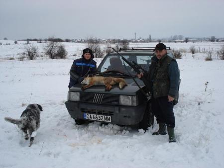 Прикачена снимка