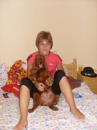 Прикачена снимка