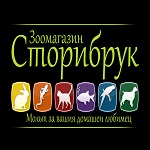 storybrookeBg снимка